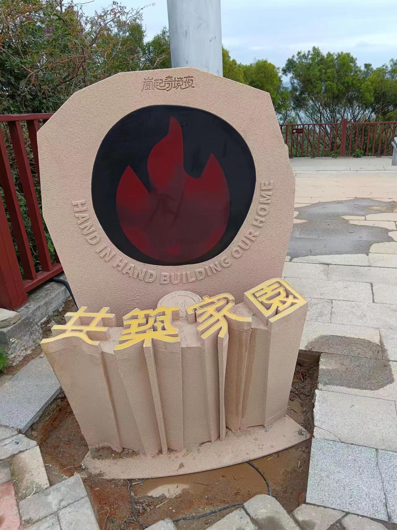 微信圖片_202310302305214.jpg