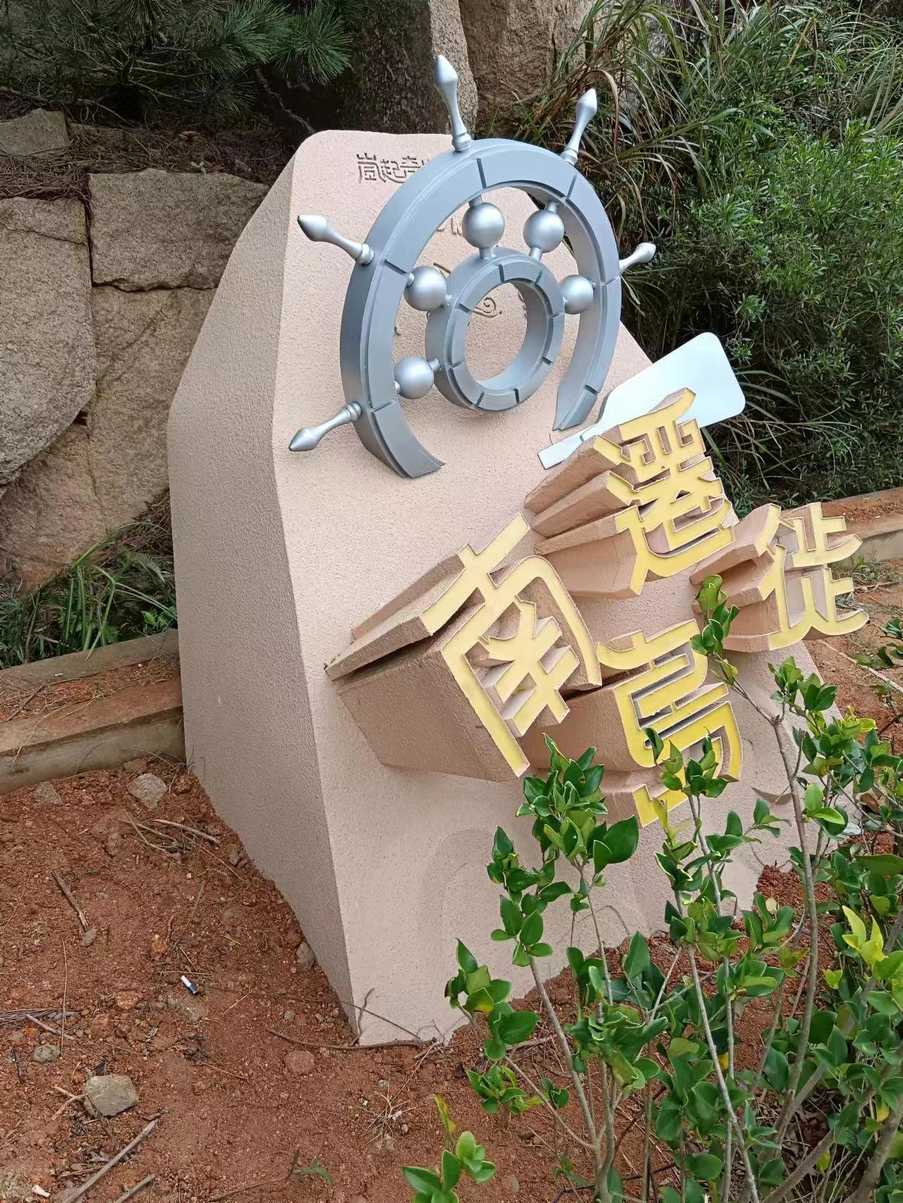 微信圖片_202310302305193.jpg